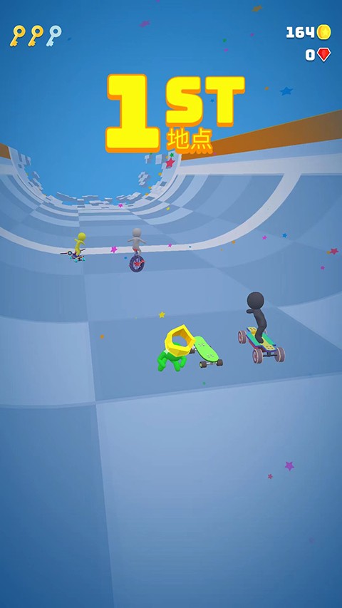 滑雪之星 V1.8.49截图4