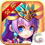 三国的后裔 V6.71
