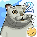 大千世界2 V0.1.4