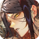 地狱有什么不好 V1.9.8