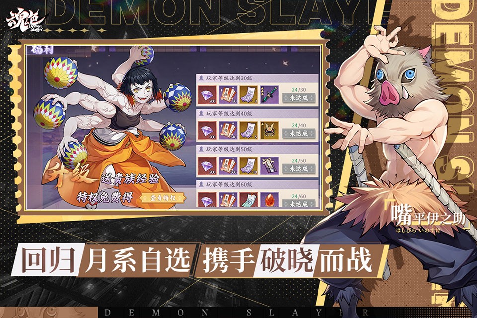 魂色 V1.0.07截图5