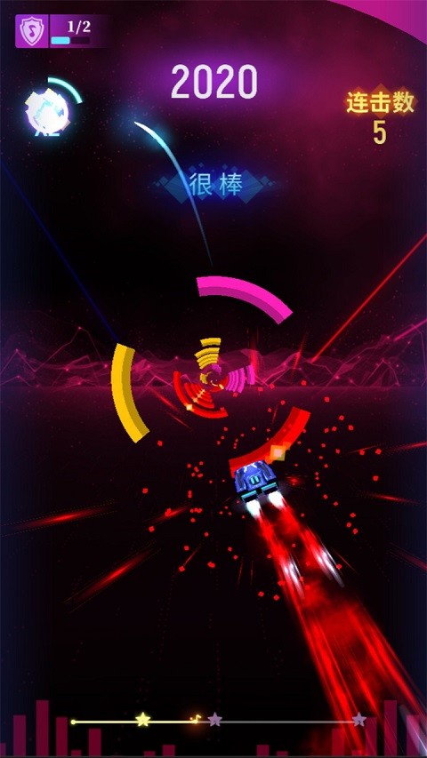 节奏光环 V1.0截图2