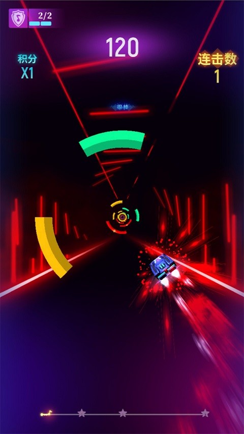 节奏光环 V1.0截图1