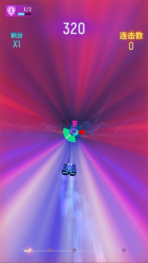 节奏光环 V1.0截图3