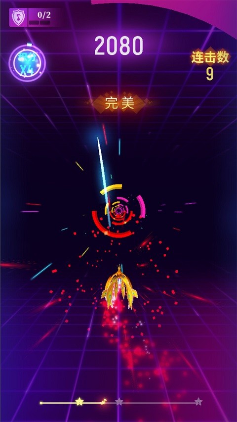 节奏光环 V1.0截图4