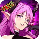 命运守护战歌 V1.0.2