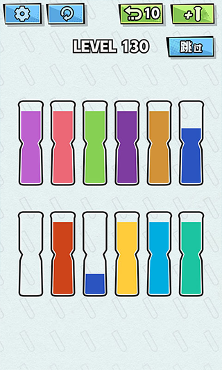 液态拼图 V1.12截图1