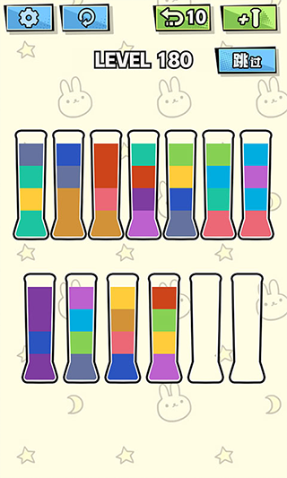 液态拼图 V1.12截图3