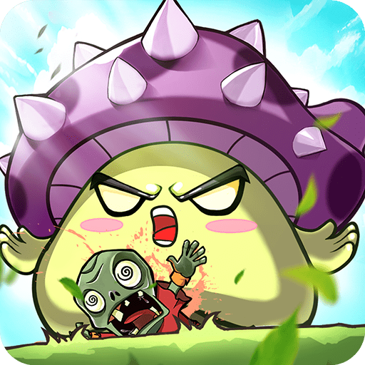 家园大作战 V1.0.1