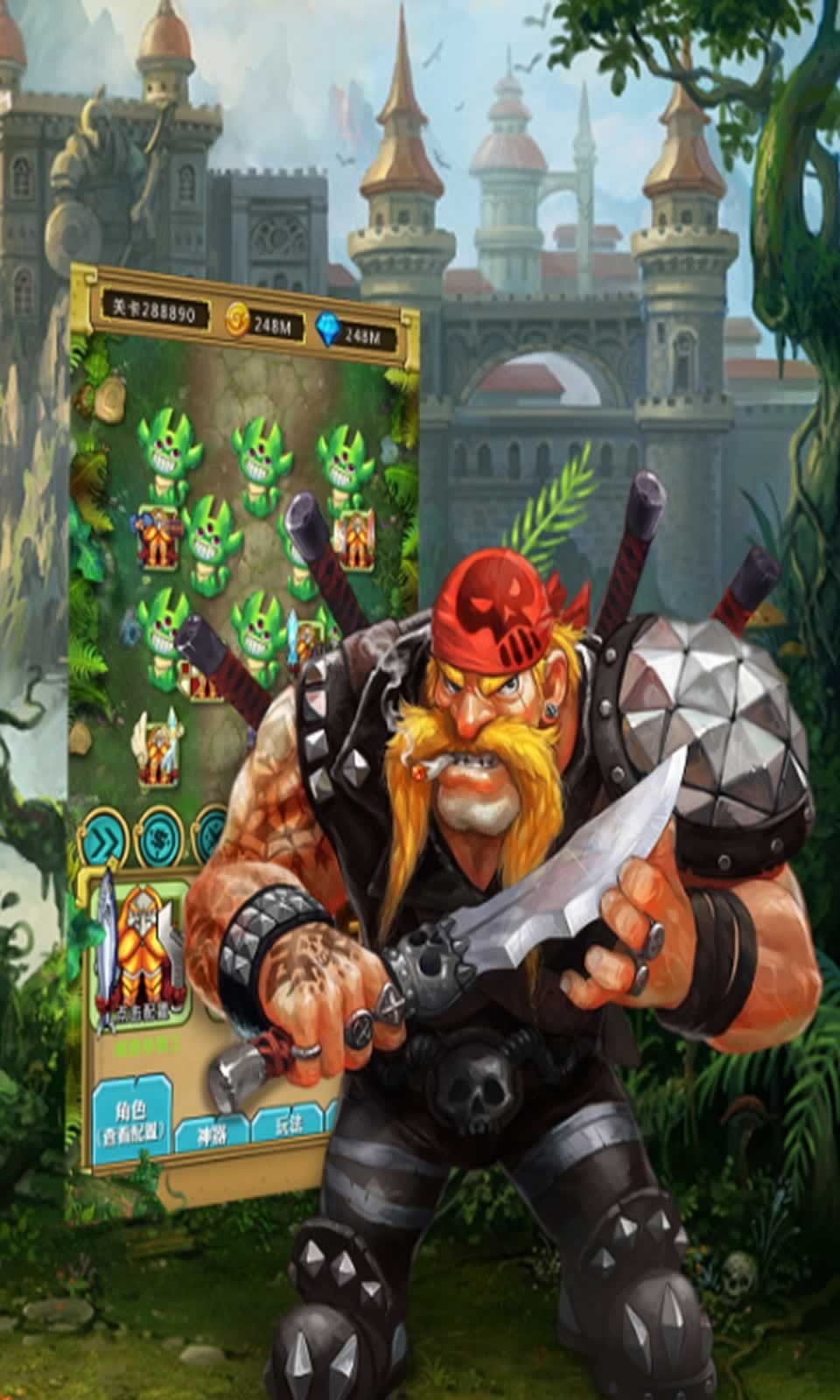 七个我 V1.0.0截图1