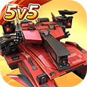 坦克无敌 V12.9