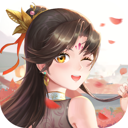 凡人飞剑 V1.0.5