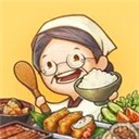 怀念的食堂故事 V1.12