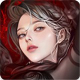 黑色契约 V1.1.136