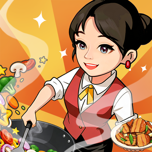 回村开饭店 V1.0.0.1