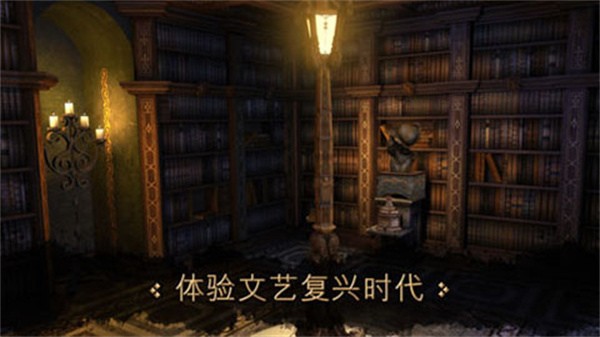 暴徒猎手 V0.1截图3