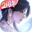 浮生忆玲珑 V1.3.4