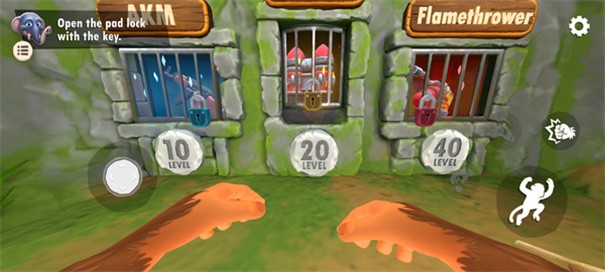 我是一只猴 V1.2.2截图5