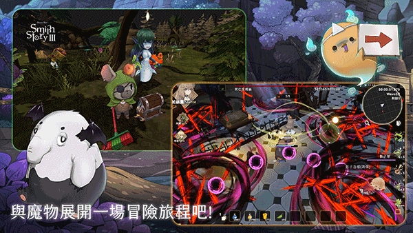 工匠物语3 V0.1.87截图1