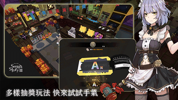 工匠物语3 V0.1.87截图4