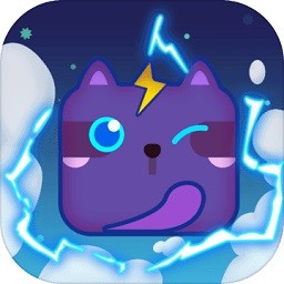 一起消方块 V1.1.8