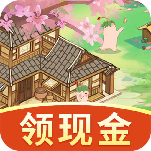 江南人家 V1.1.1