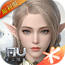 全民奇迹2 V16.0.0