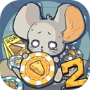 抽卡监狱2 V1.5.7