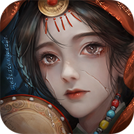 阿姐鼓3偃师传 V1.2