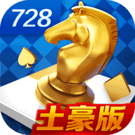 728game V5.4.7