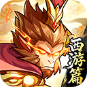 山海幻境 V2.9