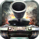 装甲联队online V12.0.0