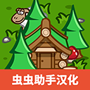 先锋典范 V1.0.117