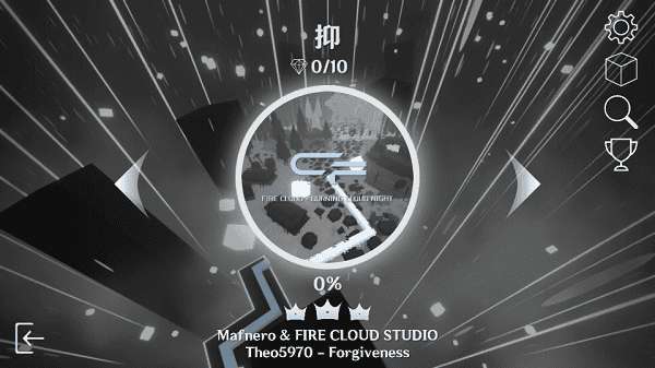 Maxline美食派对 V2.1.0截图3