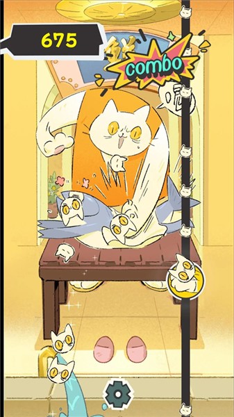 敲背王 V0.9.85截图2