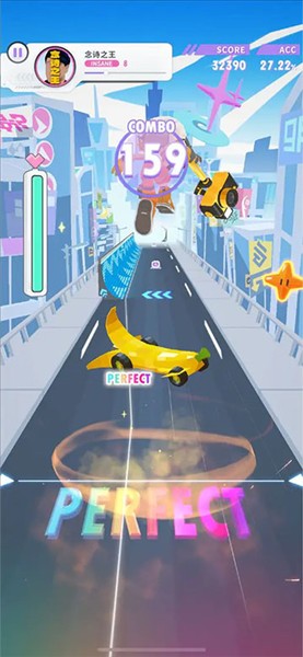 闪音跃动 V1.0.1截图5