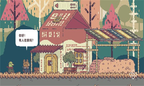 不同的冬天 V1.1.4截图2