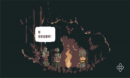 不同的冬天 V1.1.4截图3