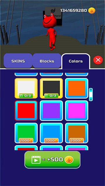 一起来搭桥 V3.75截图2