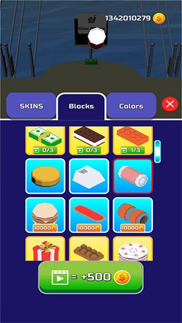 一起来搭桥 V3.75截图3