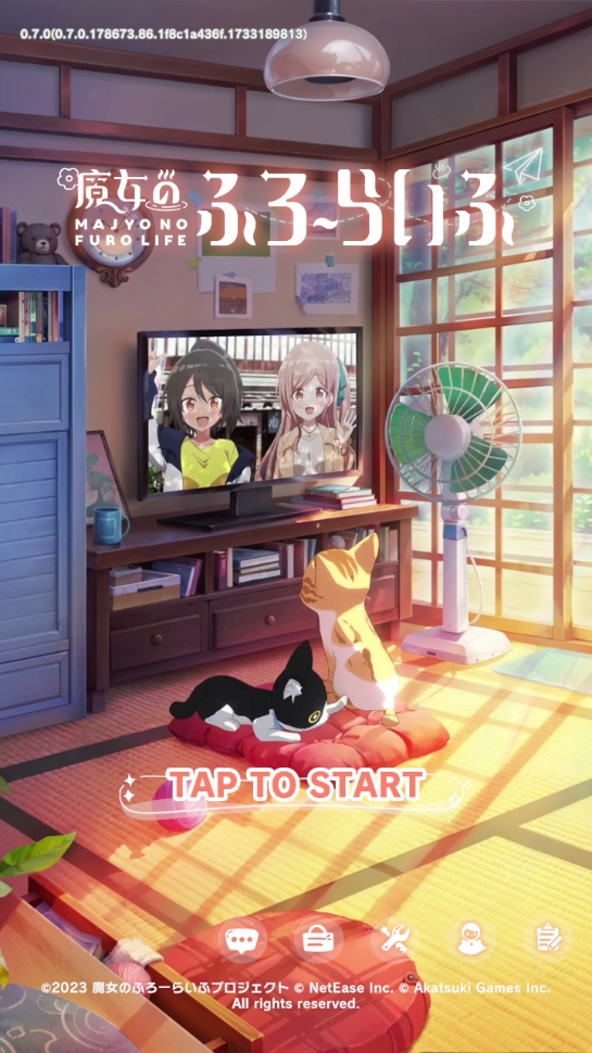 魔女的泡汤生活 V0.7.0截图4