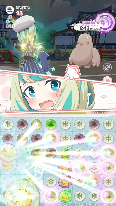 魔女的泡汤生活 V0.7.0截图2