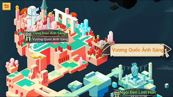 传奇守护者 V1.1.1截图2