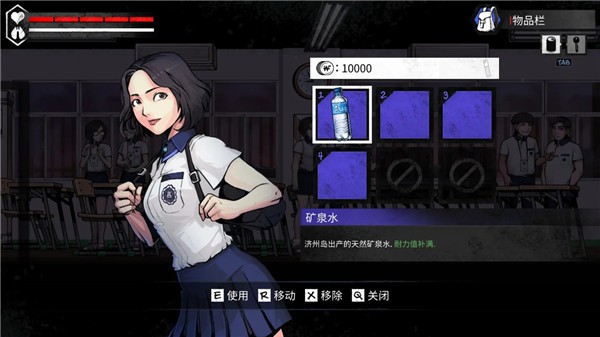 昏迷2恶毒姐妹 V1.0.0截图4