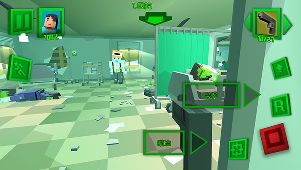 绝地特战队四人小队 V1.1截图4