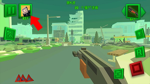 绝地特战队四人小队 V1.1截图5