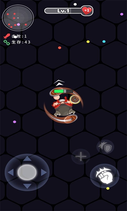 拳来拳往 V1.1截图4