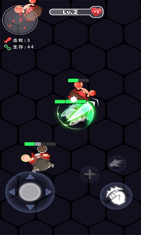 拳来拳往 V1.1截图3