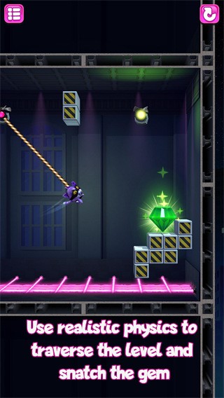 盗宝大师 V1.0.154截图2