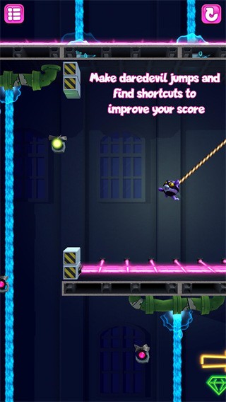 盗宝大师 V1.0.154截图1